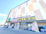 その他店舗