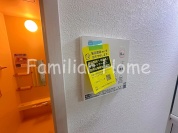 【2025年11月撮影】