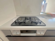 【2026年2月撮影】