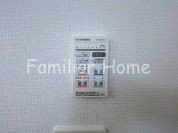 【2025年12月撮影】