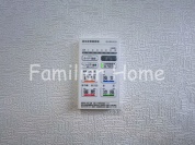 【2025年12月撮影】