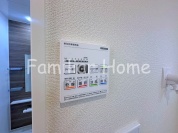 【2025年12月撮影】