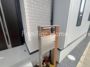 【2026年1月撮影】