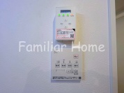 【2025年12月撮影】