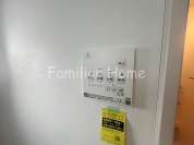 【2026年3月撮影】