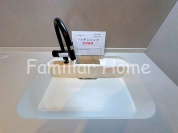 【2025年12月撮影】