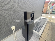 【2026年4月撮影】