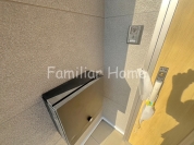 【2026年1月撮影】