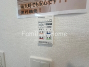 【2026年1月撮影】