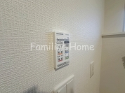 【2026年2月撮影】