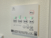 【2026年3月撮影】