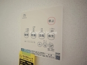 【2026年3月撮影】