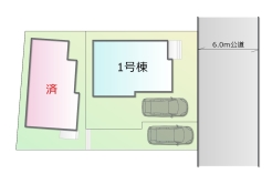 全体区画図
