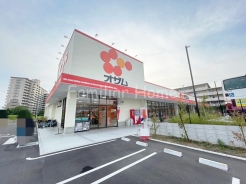 オザム 昭島拝島店