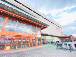 ザ・ビック昭島店