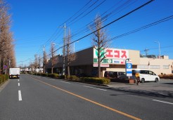 TAIRAYA昭島店