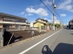 東京都昭島市朝日町 