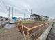 東京都あきる野市油平 