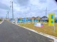 東京都昭島市中神町 