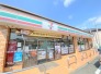 セブン-イレブン 立川柏町４丁目店 900m