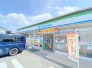 ファミリーマート加美平店 436m
