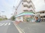 ファミリーマート武蔵村山大南店 448m