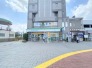 ファミリーマート秋川駅前店 607m