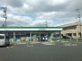 ファミリーマート昭島田中町店 200m