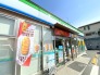 ファミリーマート福生山王橋通り店 280m