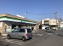 ファミリーマート 立川上砂町五丁目店 500m