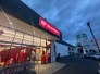 ロピア昭島アクロスプラザ店 150m