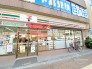 セブンイレブン福生西口店 300m