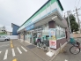 ファミリーマート立川四中前店 400m