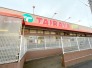 TAIRAYA築地店 800m