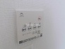 2026年9月撮影