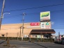 TAIRAYA武蔵村山店 670m