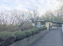 村山中央病院 1300m