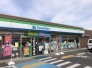 ファミリーマート 国分寺弁天通り店 650m