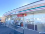 セブンイレブン羽村川崎2丁目店 292m