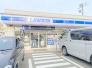 ローソン立川栄町四丁目店 400m