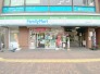 ファミリーマート昭島駅前店 130m