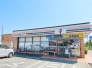 セブンイレブン武蔵村山本町1丁目店 997m