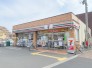 セブンイレブン小作駅西口店 200m
