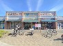 マルフジ福生店 850m