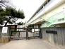 武蔵野小学校 650m