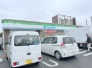 ファミリーマート宮沢町一丁目店 460m