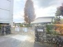 成隣小学校 640m