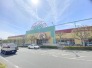 スーパーアルプス あきる野店 1400m