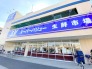 スーパーバリュー福生店 677m