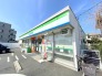 ファミリーマート羽村栄町2丁目店 270m